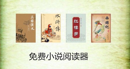 乐动官网手机版